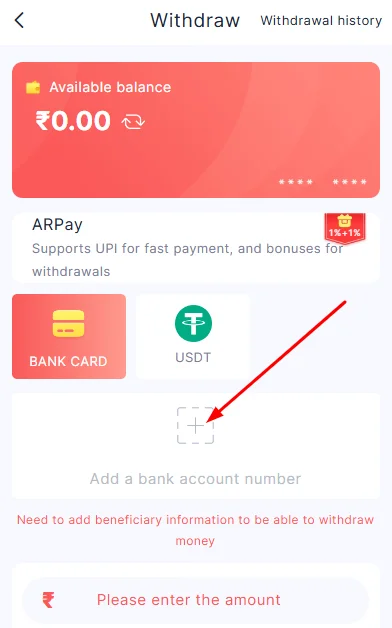 add a bank account